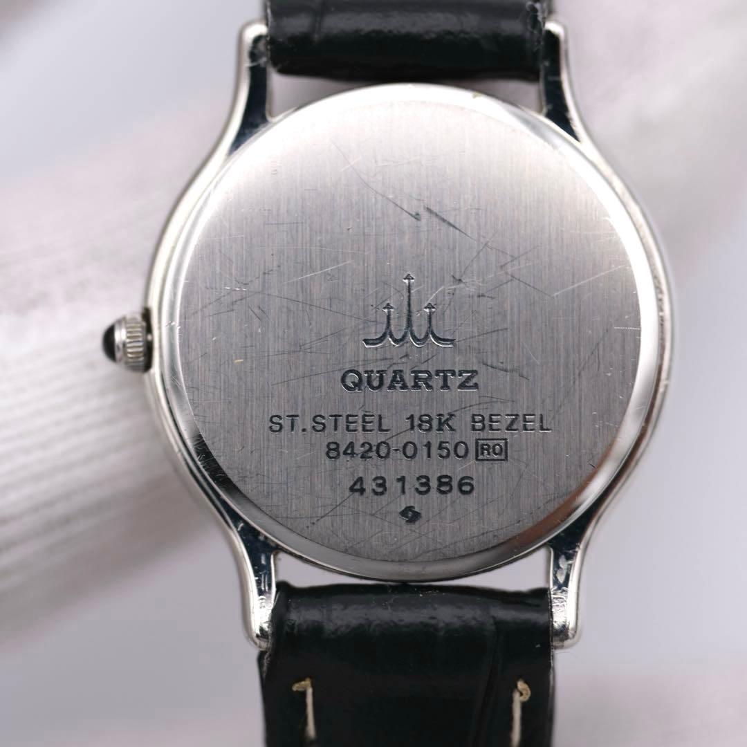 SEIKO CREDOR セイコー クレドール 8420-0150 18KT