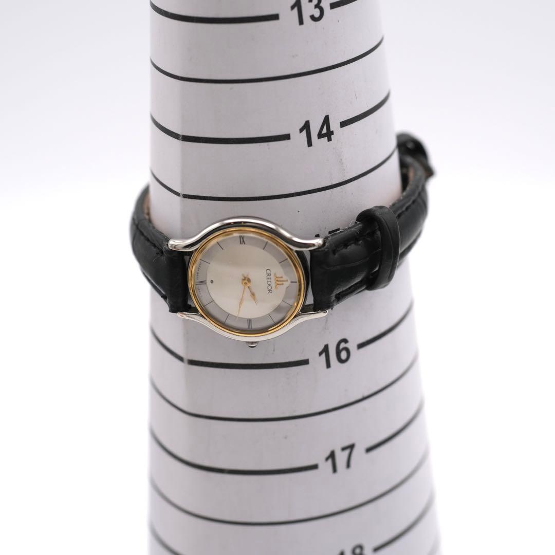 SEIKO CREDOR セイコー クレドール 8420-0150 18KT