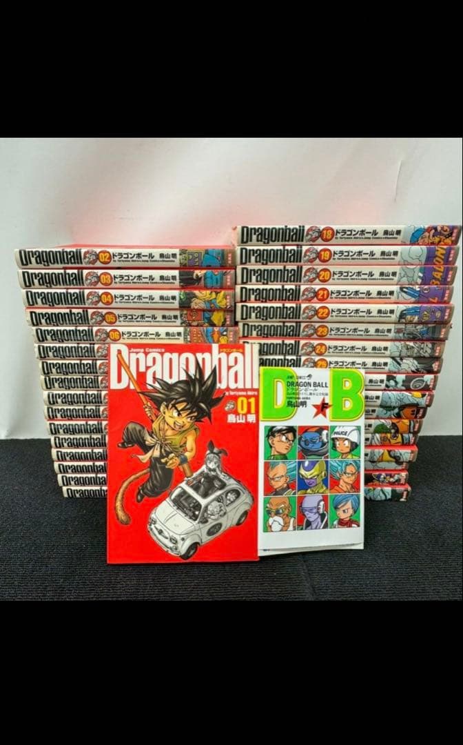 ドラゴンボール 全巻セット（全34巻 + おまけ）鳥山明