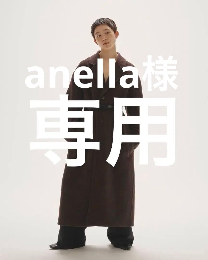 ジャケット・アウター Wool Over Coat todayful