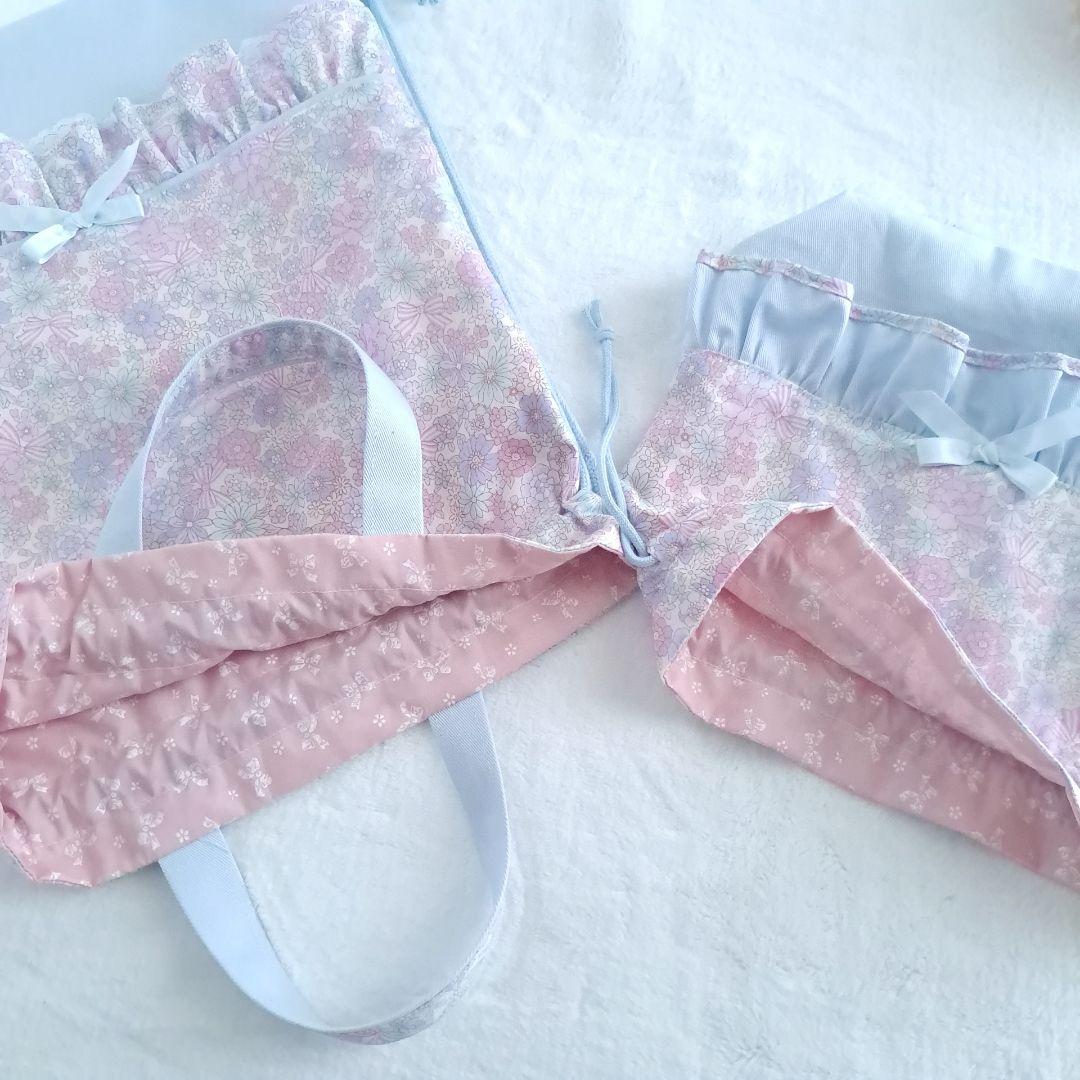 ぴっぴ オーダー ハンドメイド 入園入学セット レッスンバッグ 上履き入れ