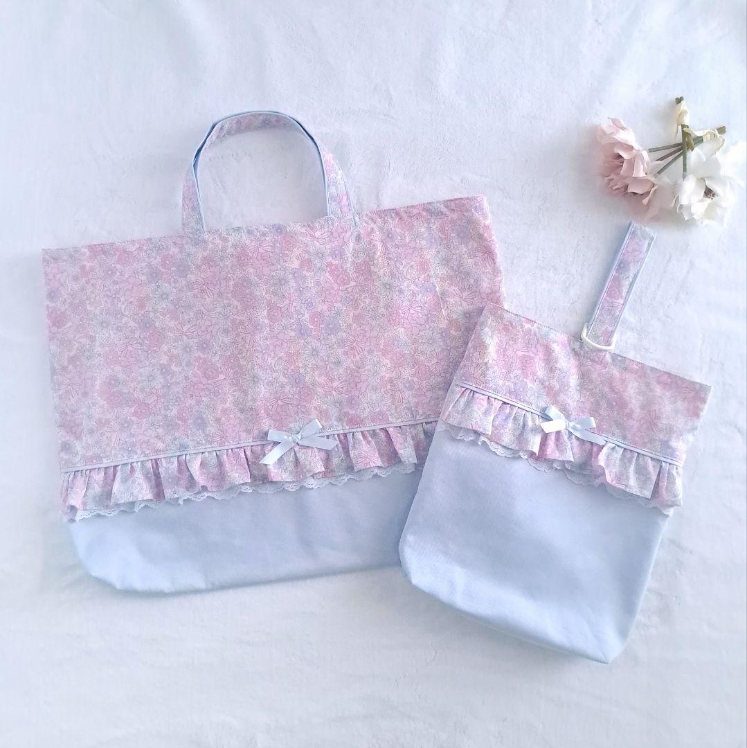 ぴっぴ オーダー ハンドメイド 入園入学セット レッスンバッグ 上履き入れ