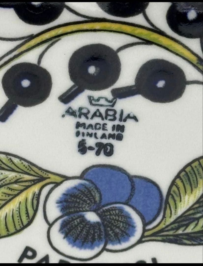 アンティーク　フィンランド　アラビア　パラティッシ　蓋つきスープチューリン