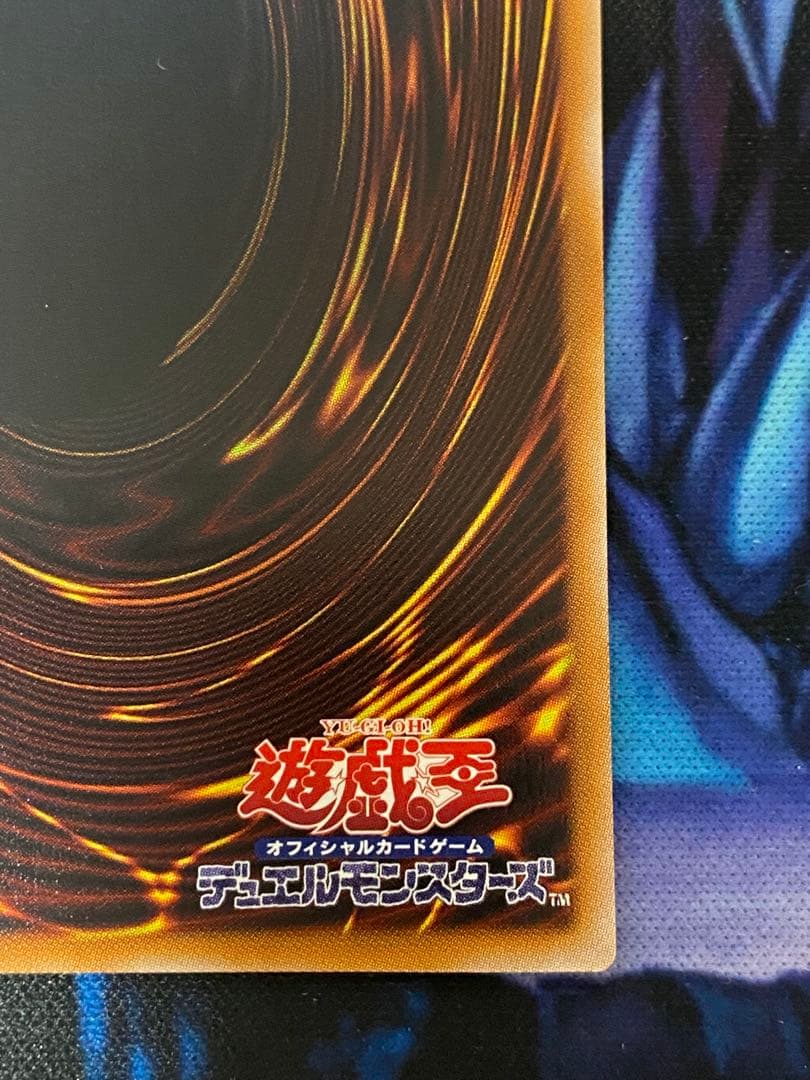 黒き竜のエクレシア プリズマティックシークレットレア　プリシク