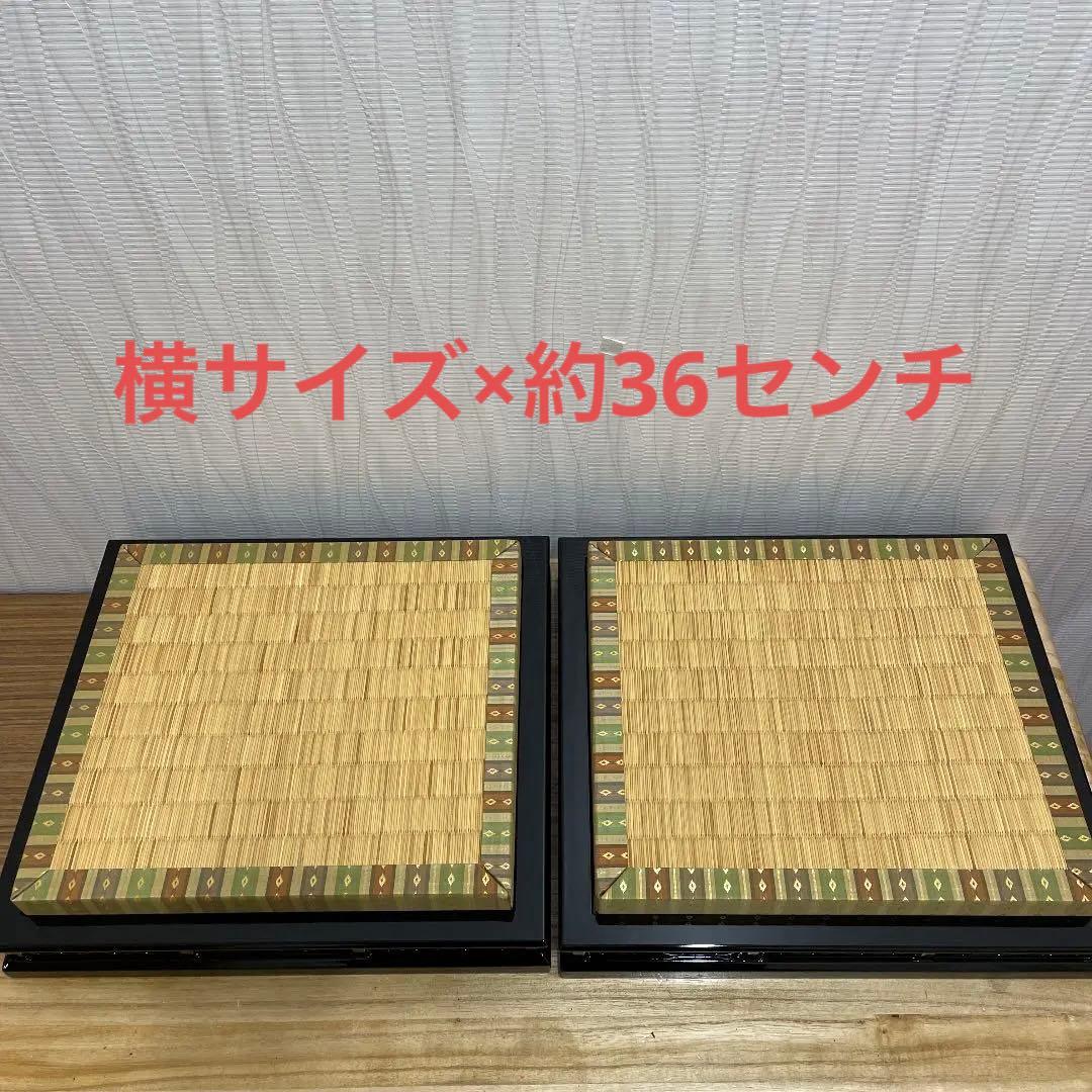 雛人形　桃の節句　親王台 高見倉黒