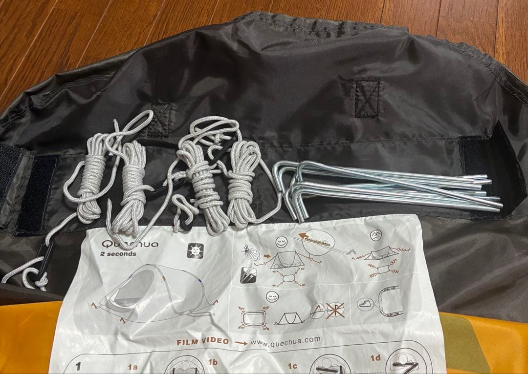 k*r様 ケシュア(Quechua)ポップアップキャンプテント2人用