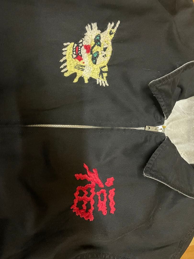 ヴィンテージ希少　スカジャン　リバーシブル　AVIREX