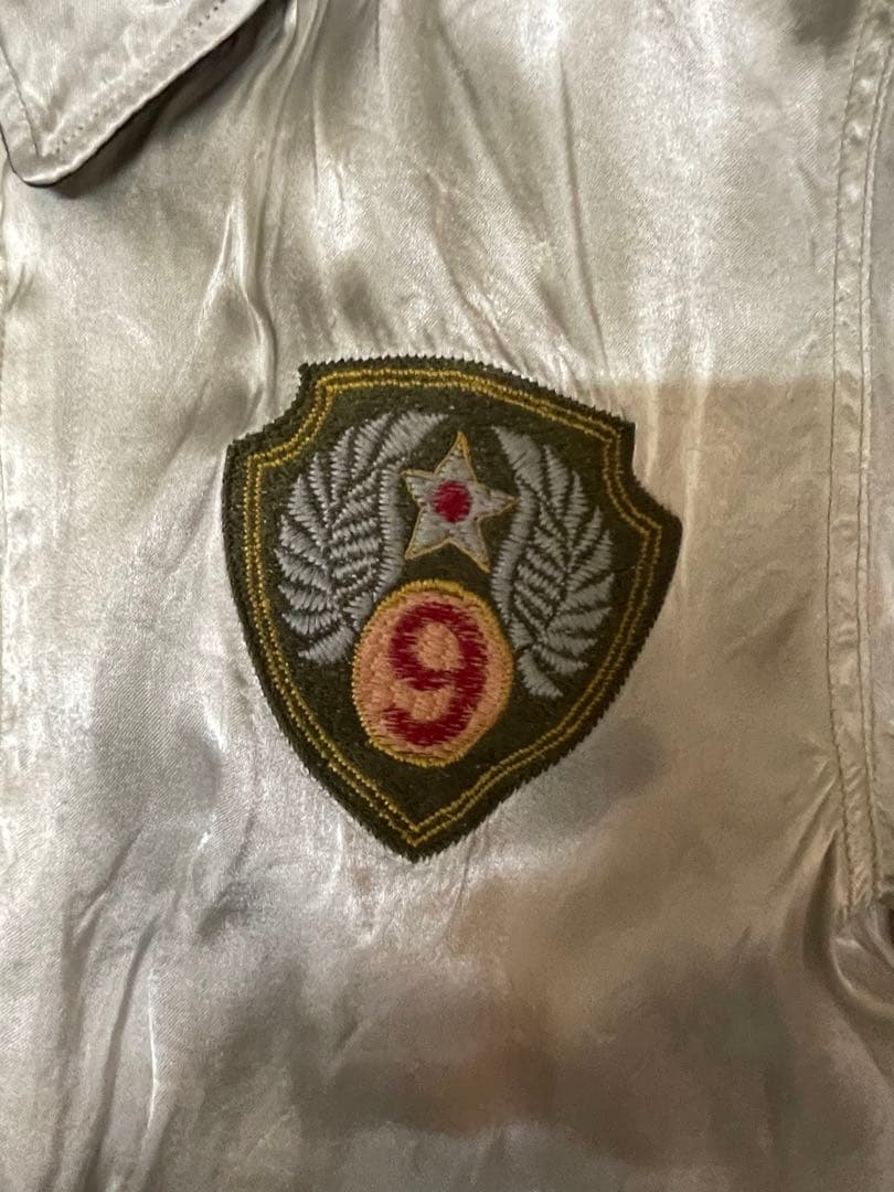 ヴィンテージ希少　スカジャン　リバーシブル　AVIREX