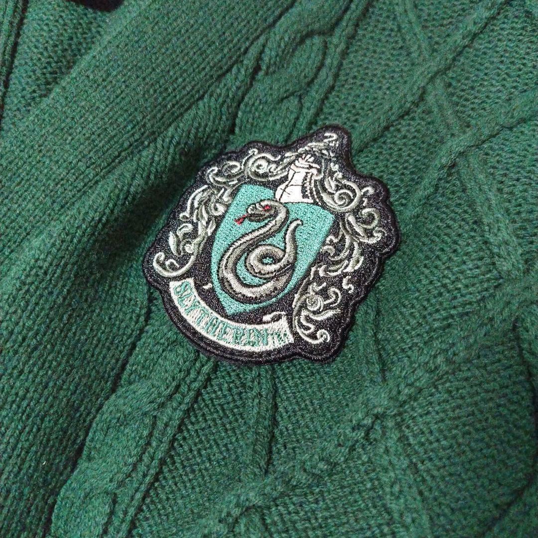 イーストボーイビーナス　ハリーポッターコラボニットカーディガン　スリザリン寮