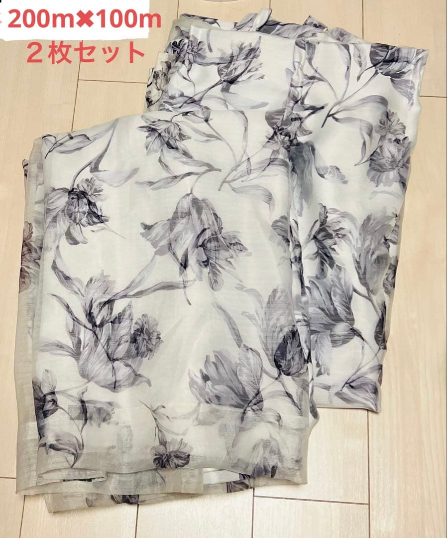 Francfranc カーテン　リリア　セット