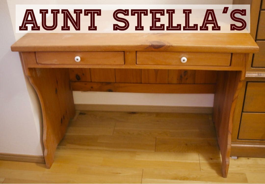 ee⭐︎smile(廃版のため希少・正規品)アントステラ ライティングデスク