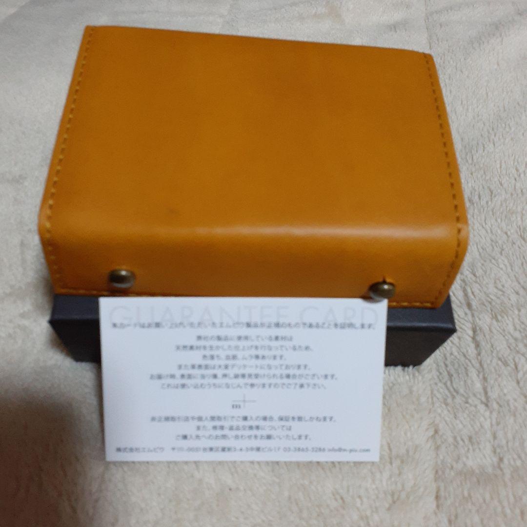 エムピウ　ミッレフォッリエ2　P25 ナポリ　m+ millefoglieⅡ