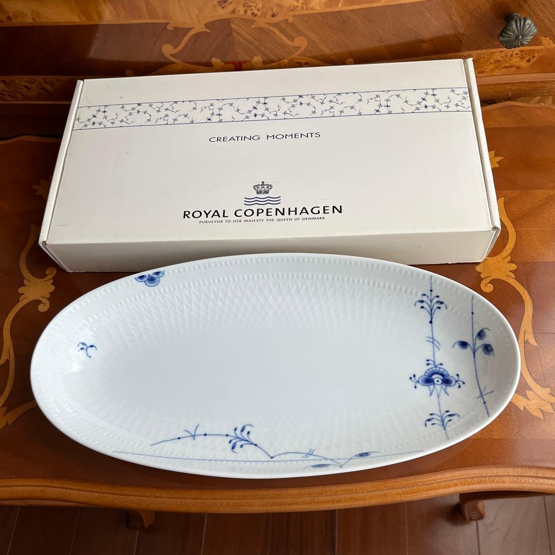 ロイヤルコペンハーゲン　ブルーパルメッテ　オーバルディッシュ　L32cm 新品