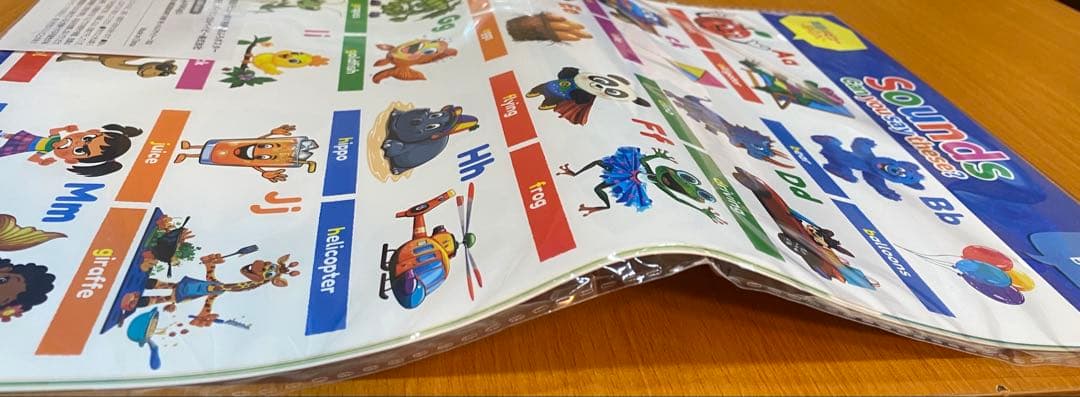 英語デビューBOX 未使用