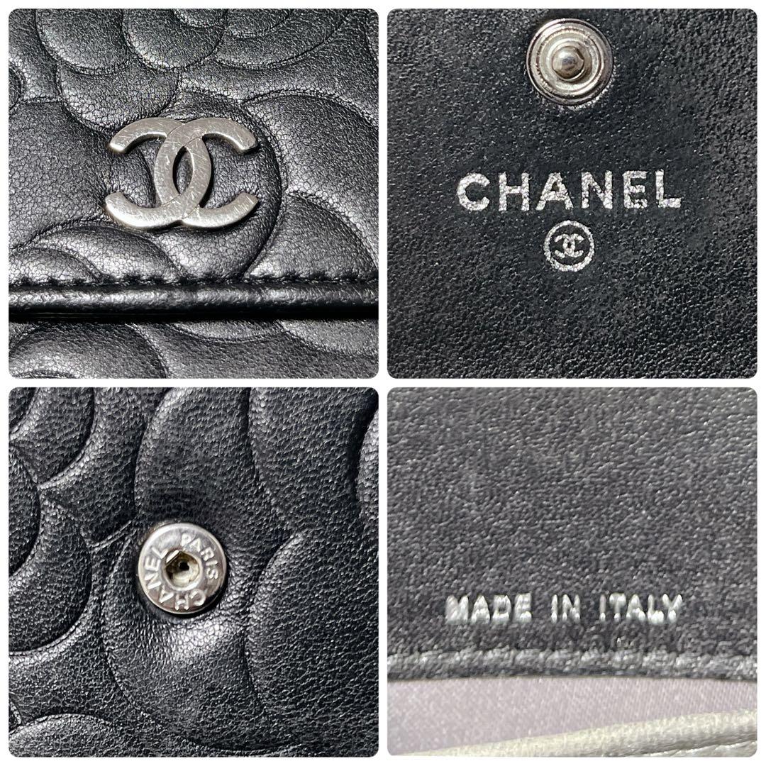 美品✨CHANEL シャネル ラムスキン カメリア 二つ折り財布　シルバー金具