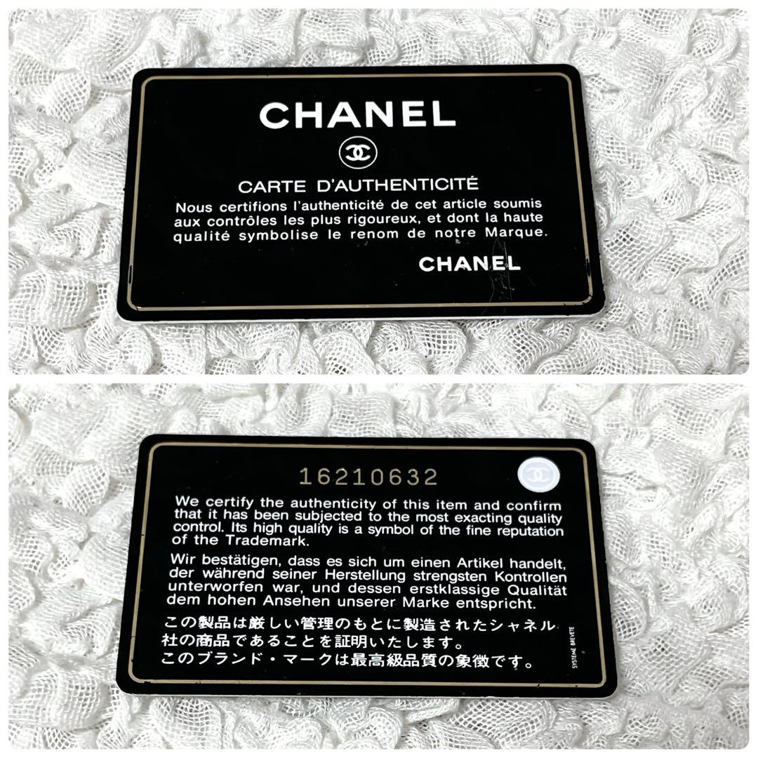 美品✨CHANEL シャネル ラムスキン カメリア 二つ折り財布　シルバー金具