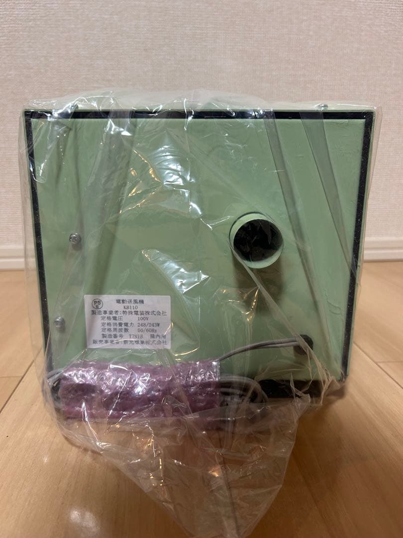 【未使用】定刻起床装置個人簡易型　SORT SAC-5A型