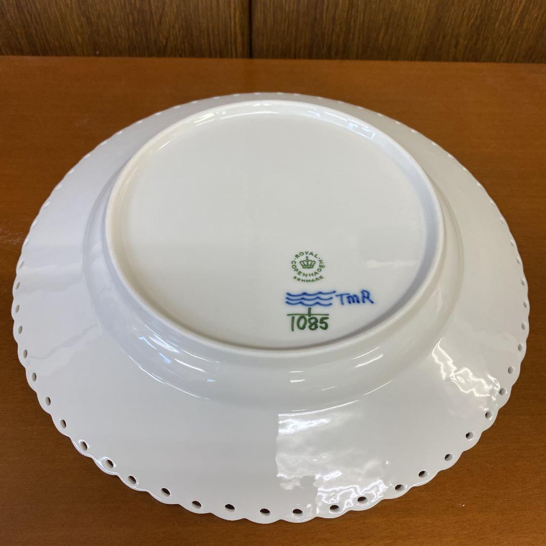 ロイヤルコペンハーゲン ブルーブルーテッドフルレース　プレート2枚セット