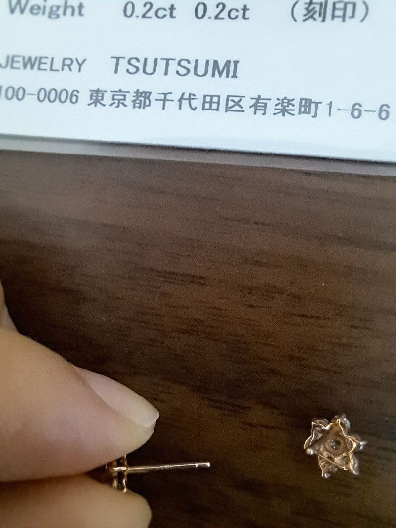 K10 ダイヤモンド0.2カラット　ピアス