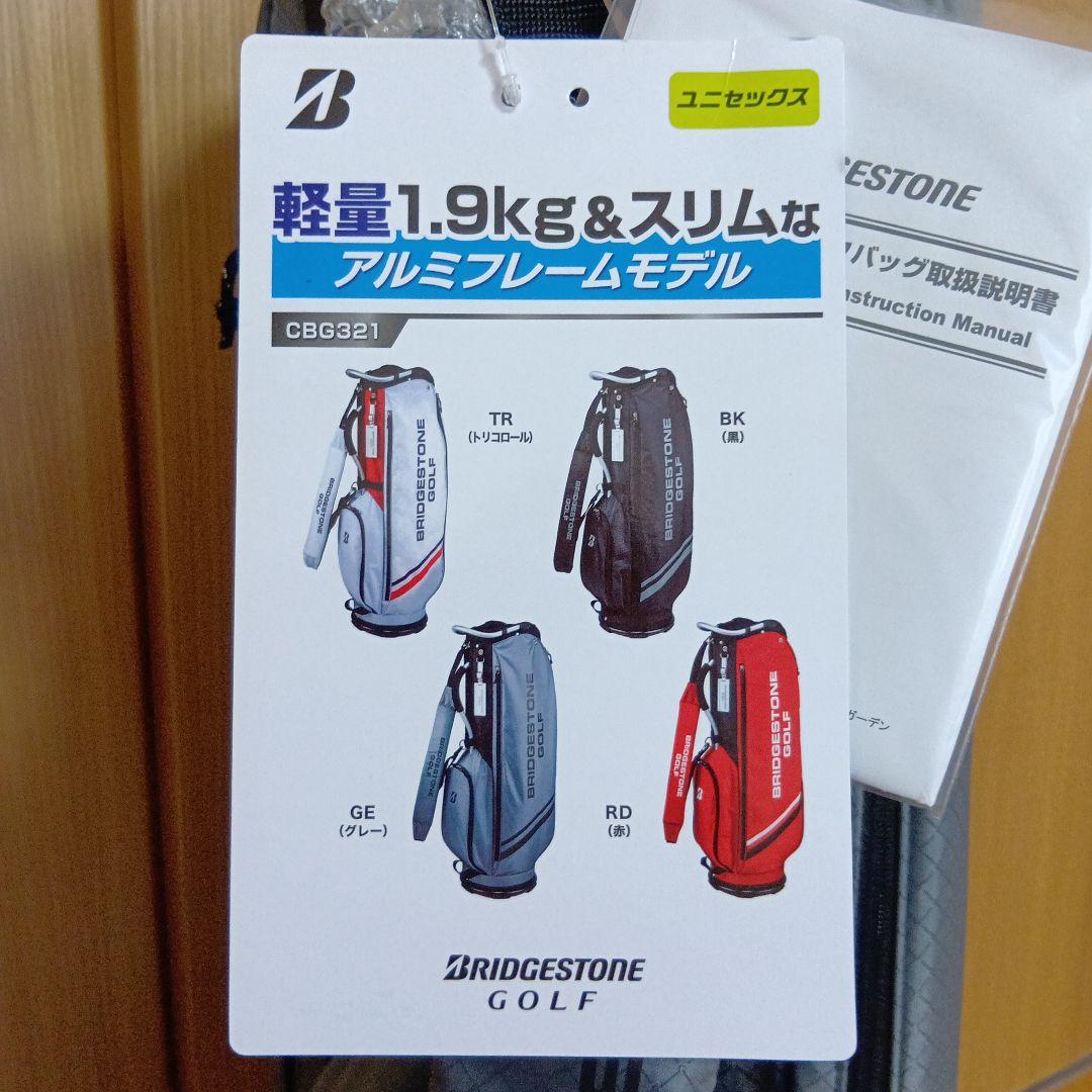 BRIDGESTONE GOLF CBG321 ブリヂストン キャディバッグ