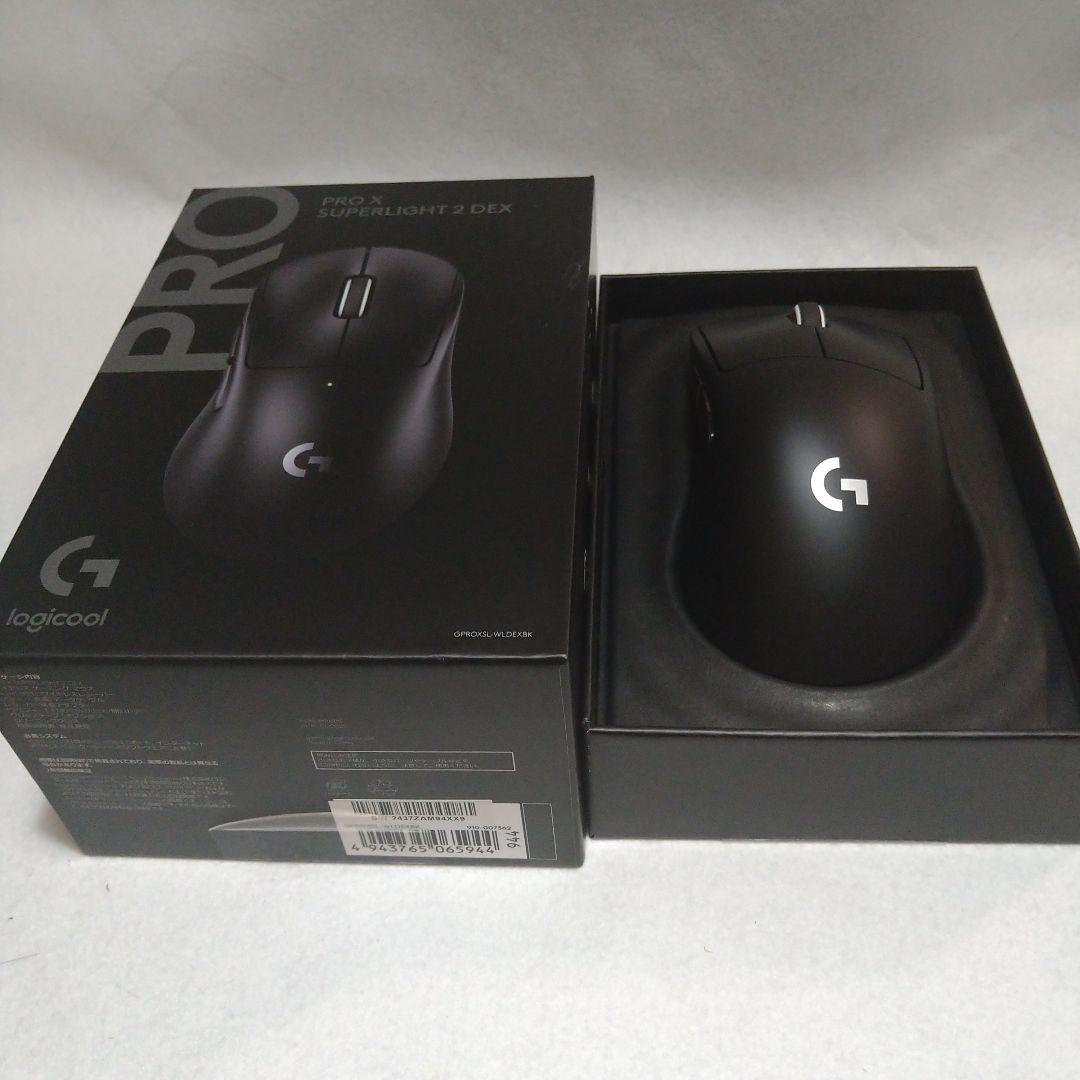 logicool PRO X SUPERLIGHT 2 DEX ブラック