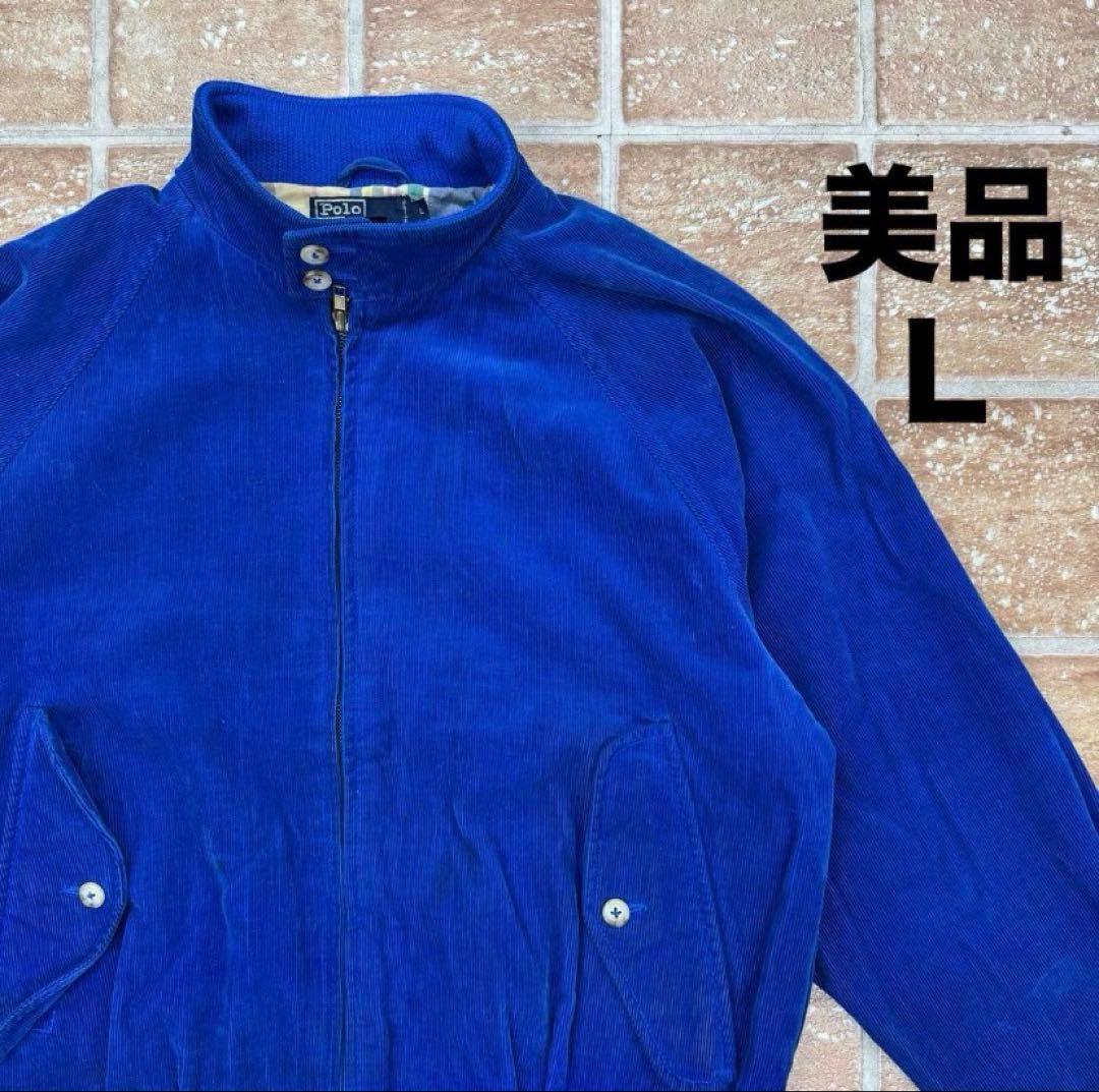 I*2様 美品 80s ラルフローレン コーデュロイ スウィングトップ G-9