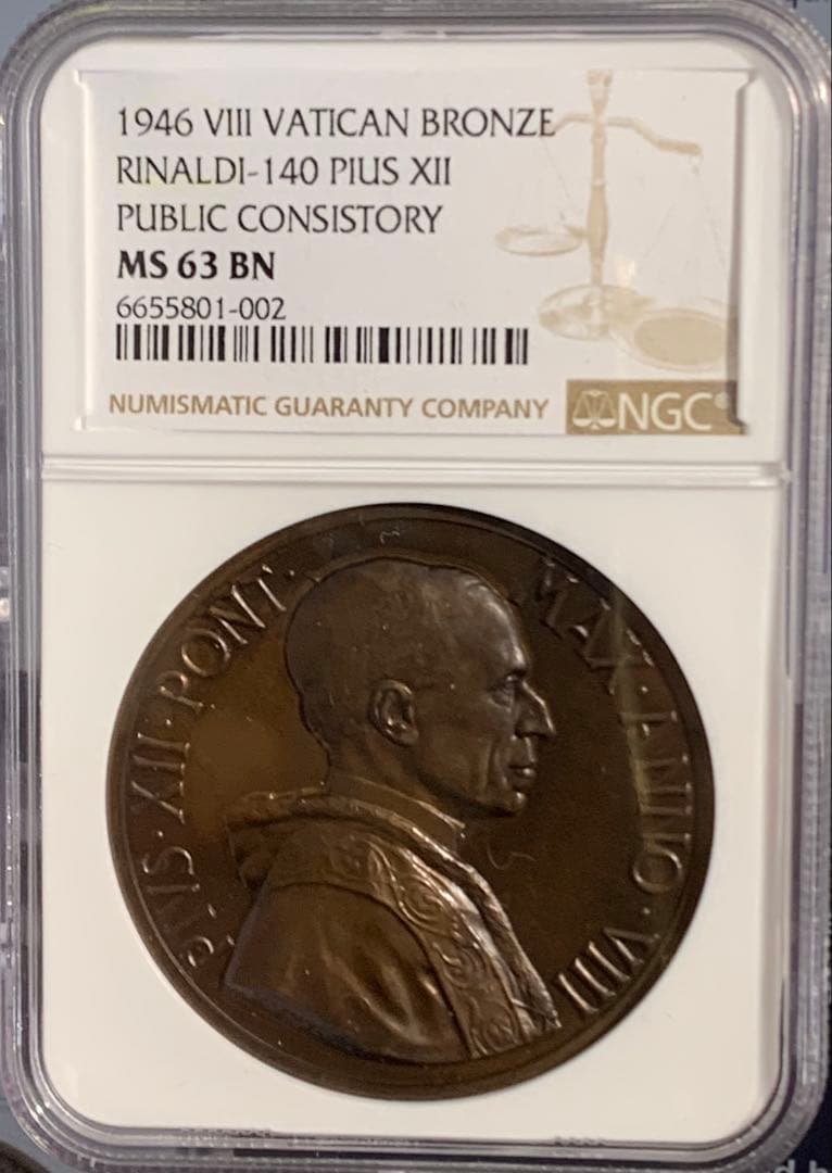 Top Pop‼️ Pius 12世　ヴァチカン公会議メダル
