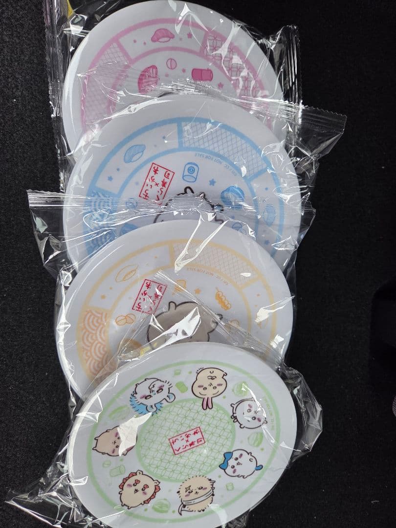 くら寿司 ちいかわ 寿司皿 4枚 コンプリート