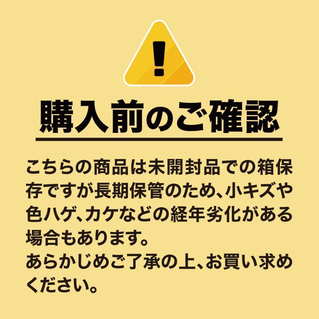 【2006年製】アニバーサリーミッキー極大ブロンズ像 1000体限定品【新品】
