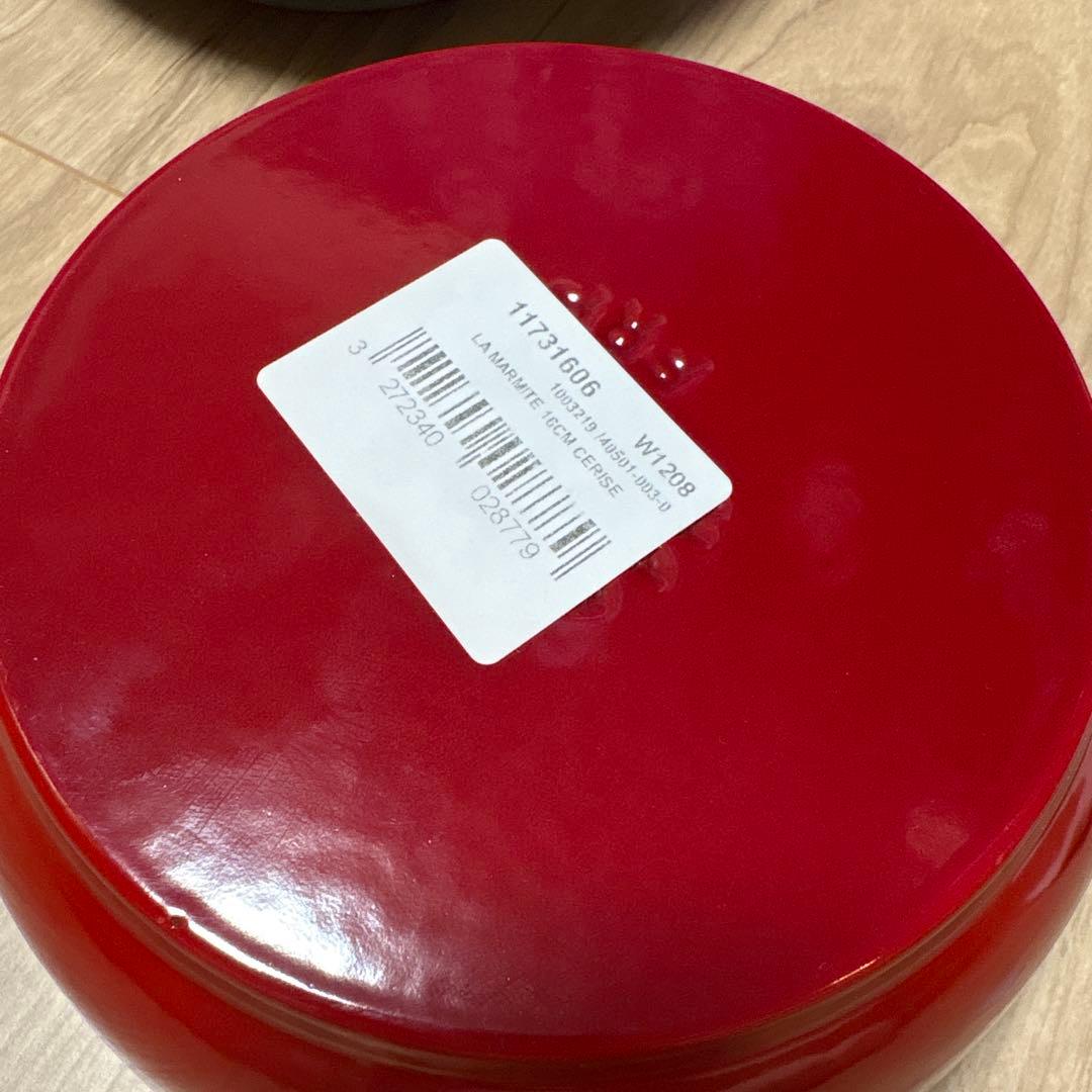 未使用　STAUB ワナベ　16