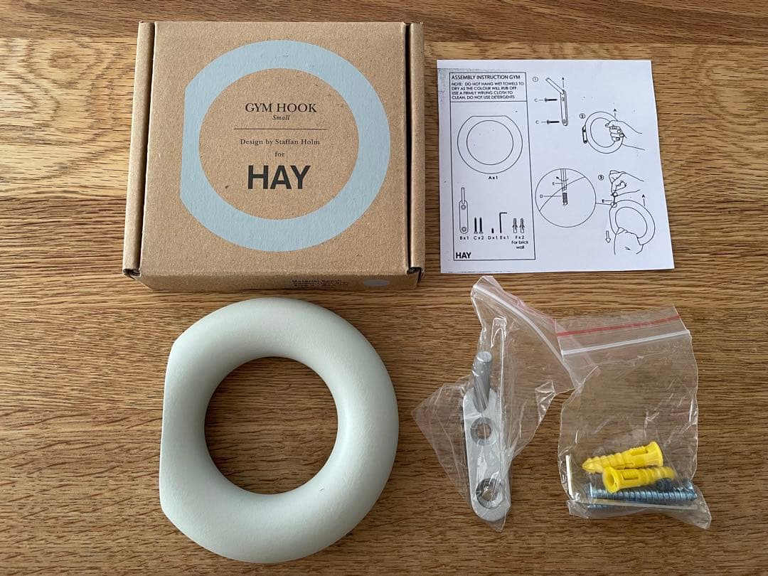 HAY GYM HOOK ジムフック　S タオルハンガー　廃盤　グレー