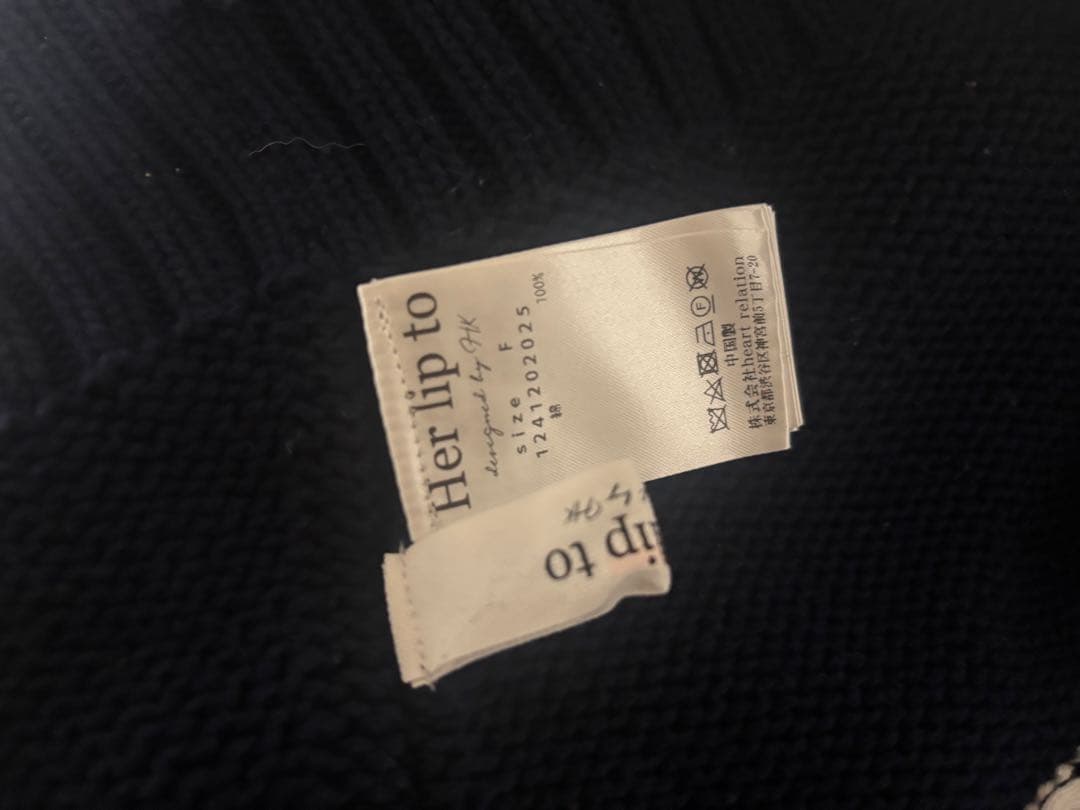 トップス Her lip to Share The Love Knit Top