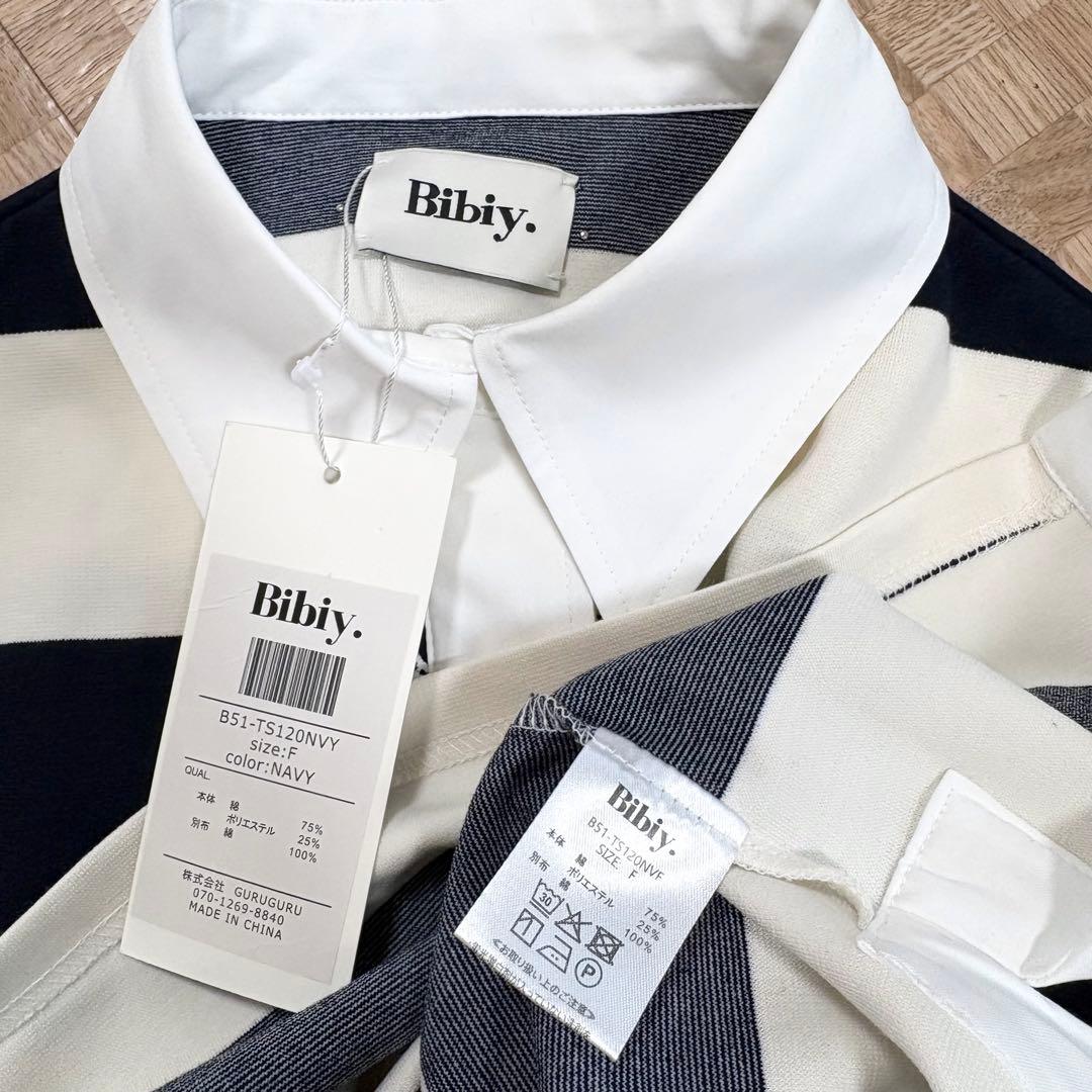 タグ付き新品 bibiy FRANCINE RUGBY TOP ラガー ニット