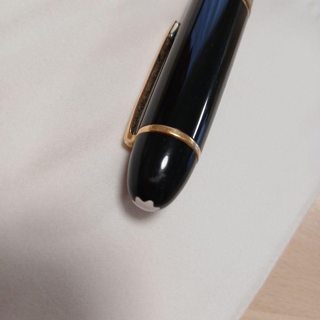 K*m様 モンブラン　万年筆　名入り