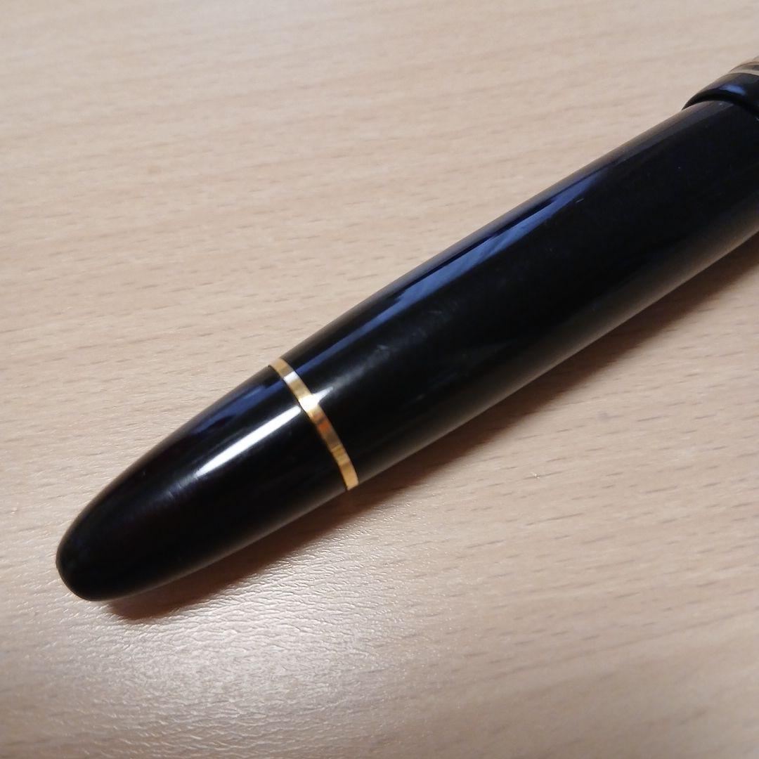 K*m様 モンブラン　万年筆　名入り