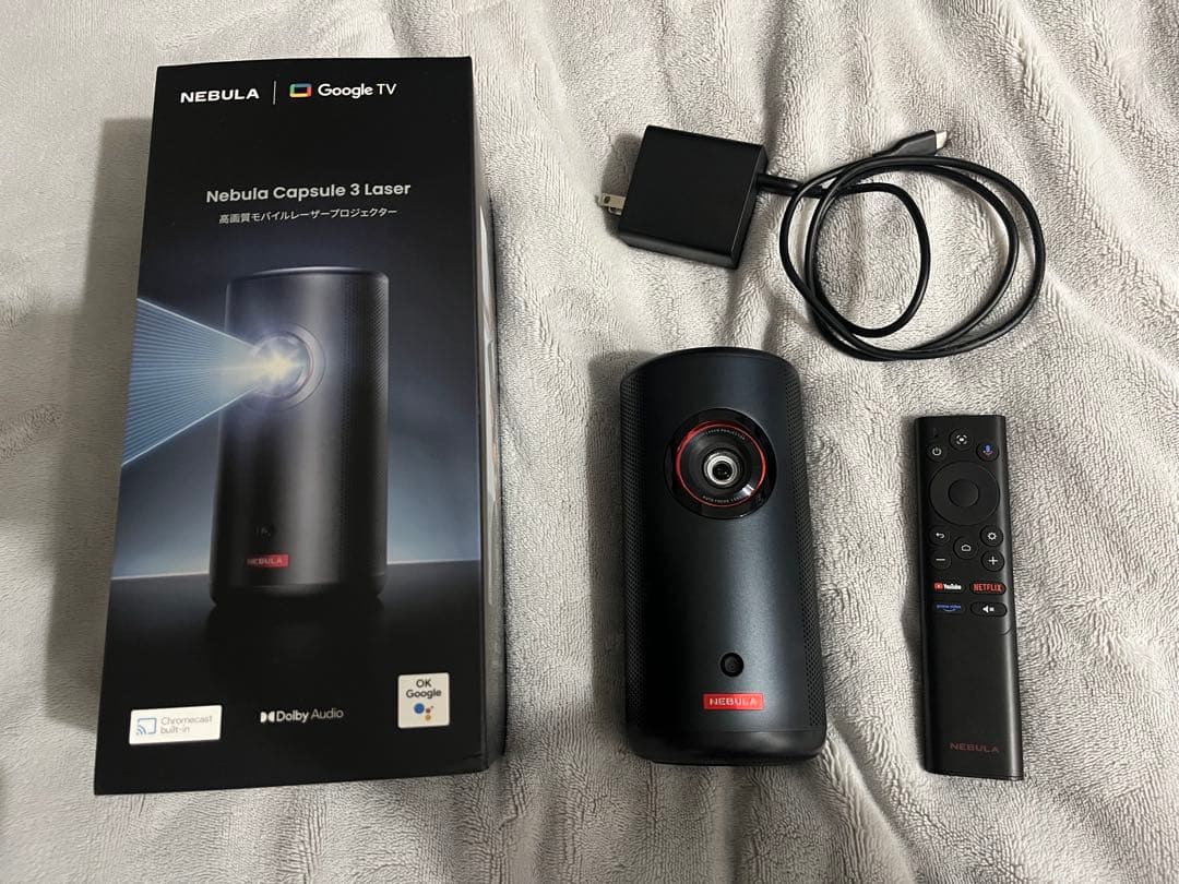 Nebula Capsule 3 Laser 本体+スタンドセット