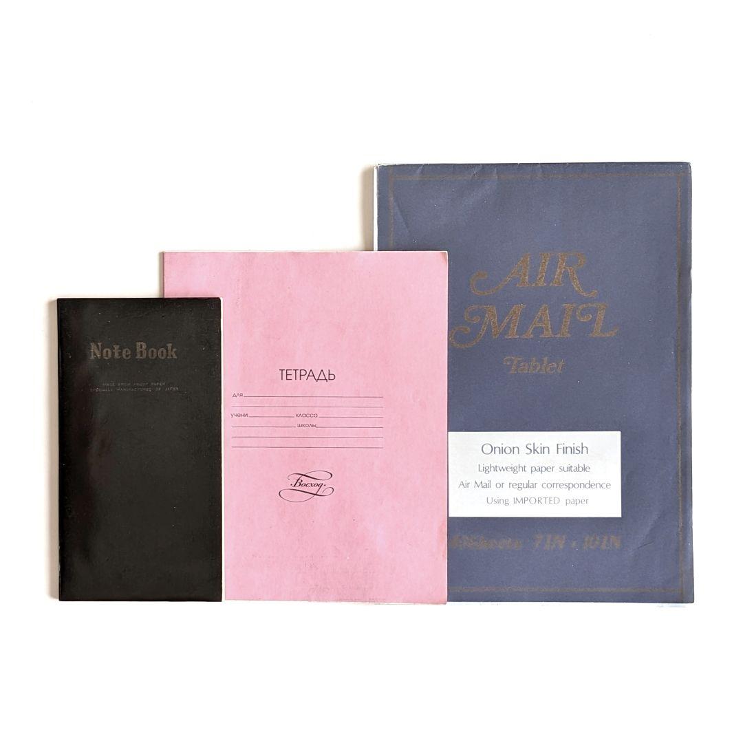 zukiの伝達用連絡帳