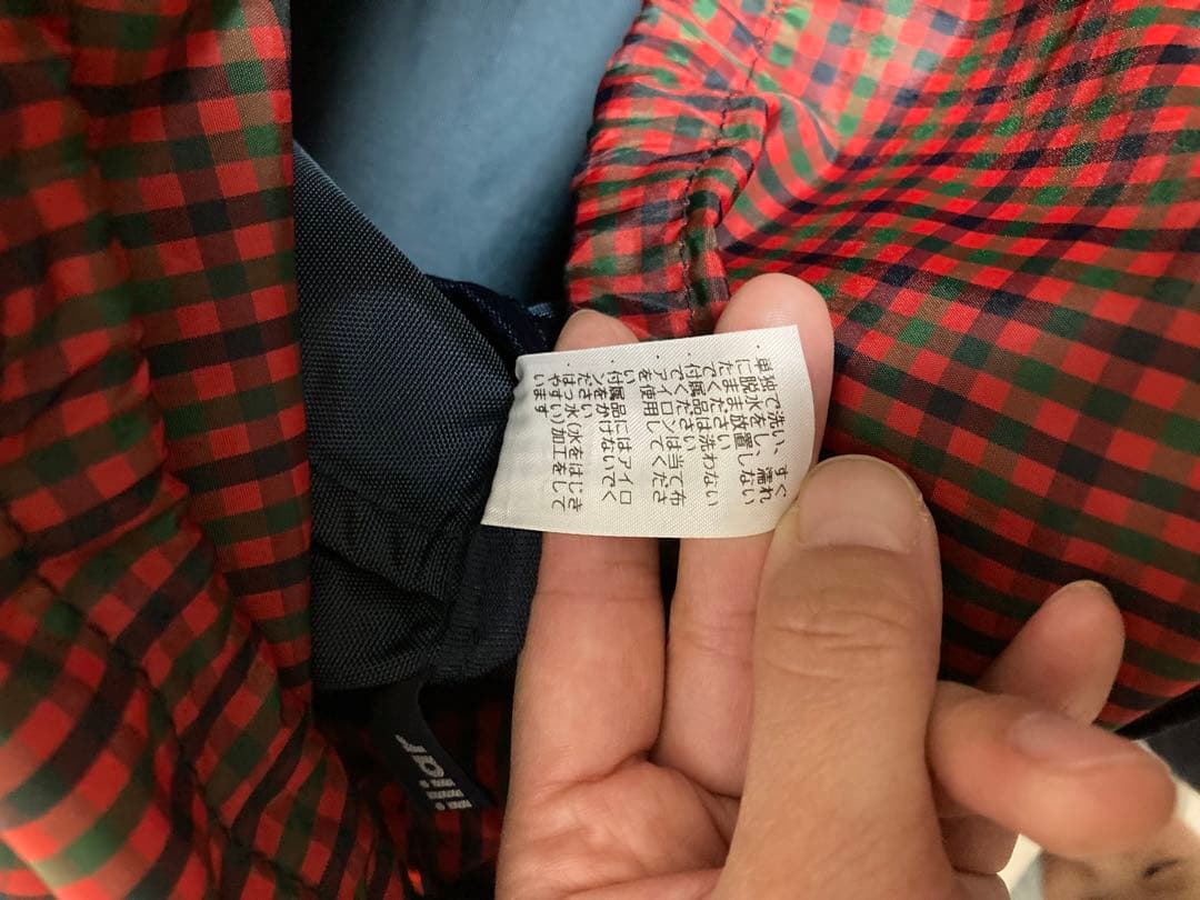 【familiar】マザーバッグ　正規品