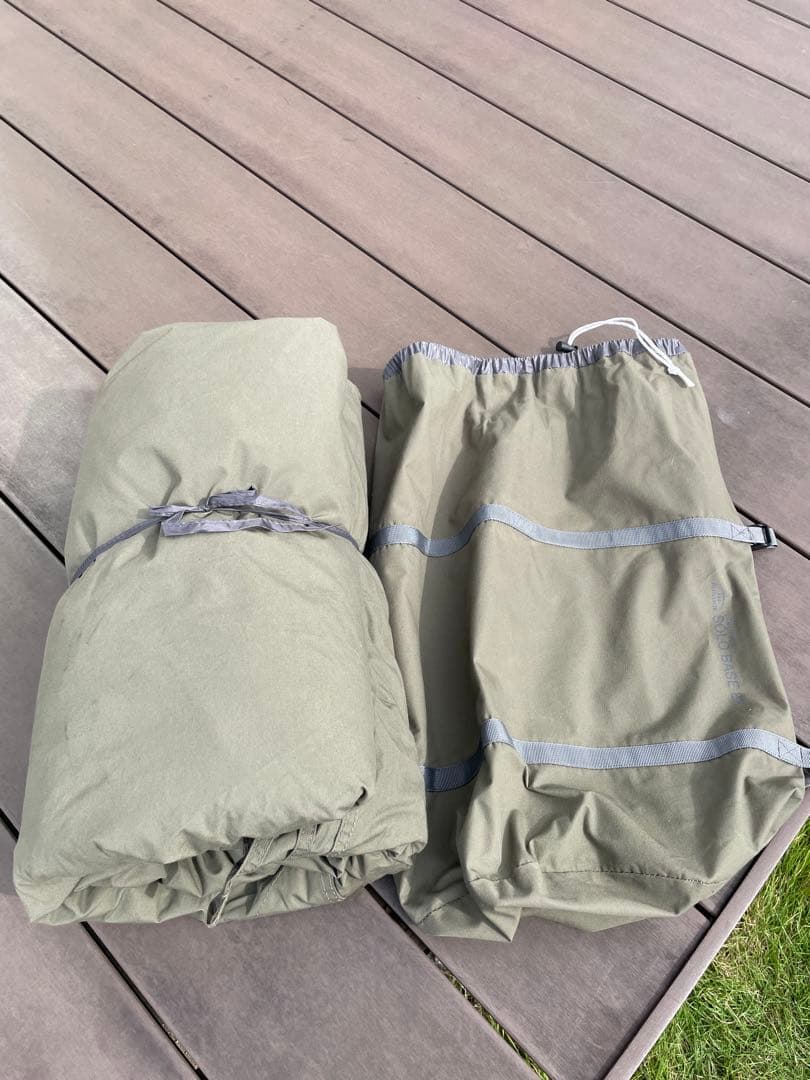 バンドック　ソロベースex & フロントウォール