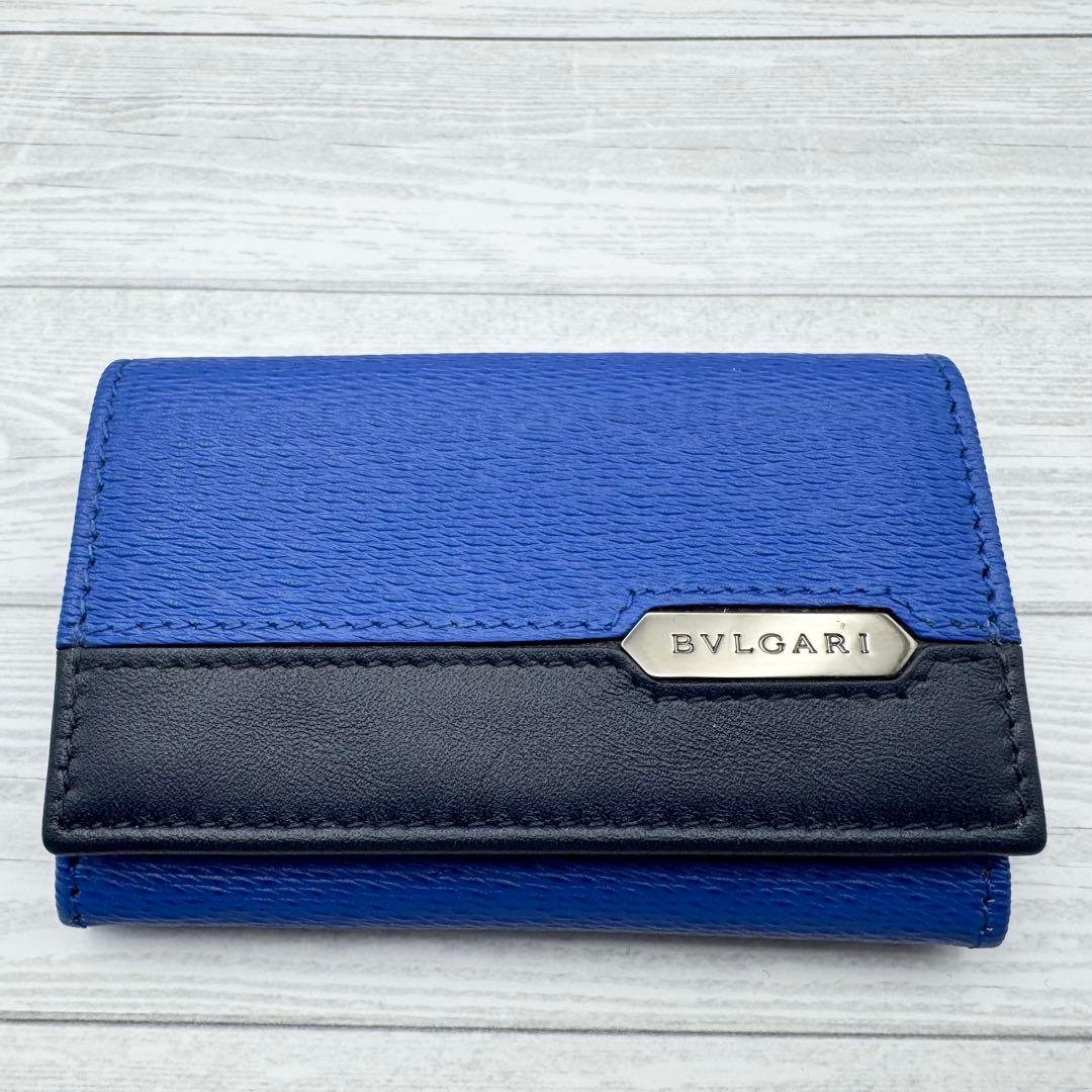 【未使用級】BVLGARI　ケース　レザー　メタルロゴプレート　ブルー
