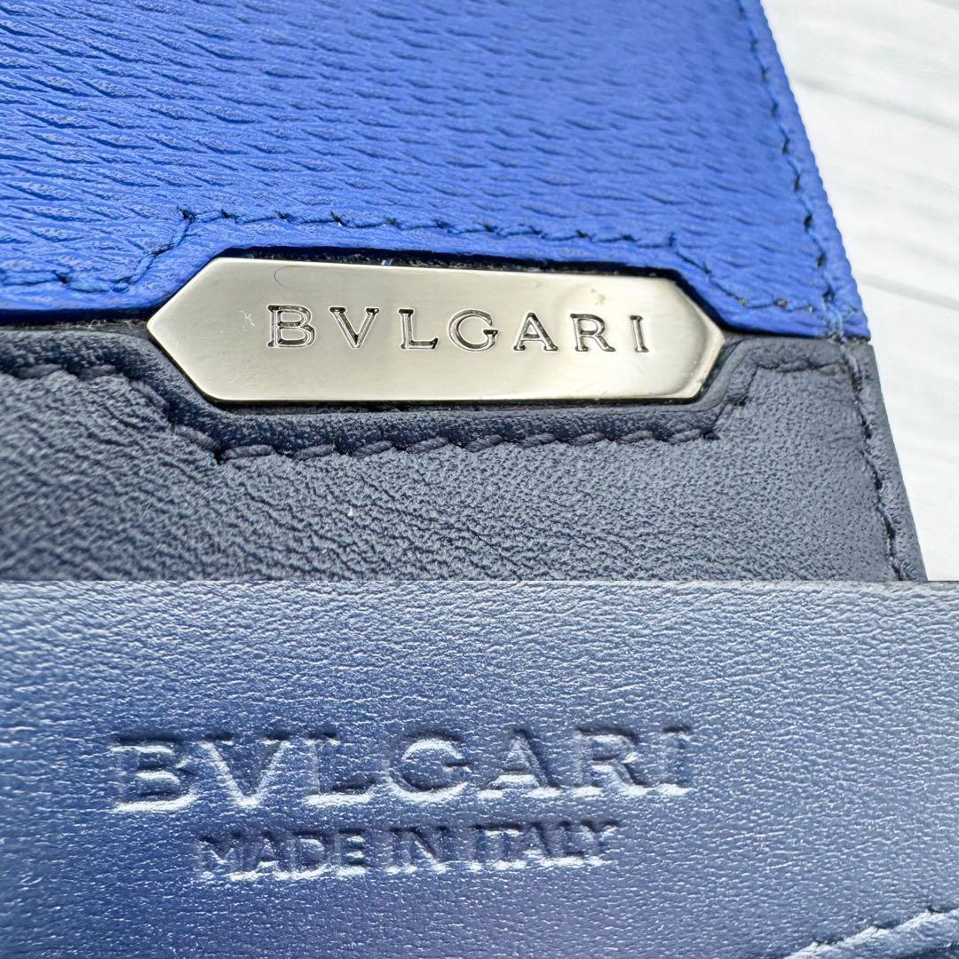 【未使用級】BVLGARI　ケース　レザー　メタルロゴプレート　ブルー