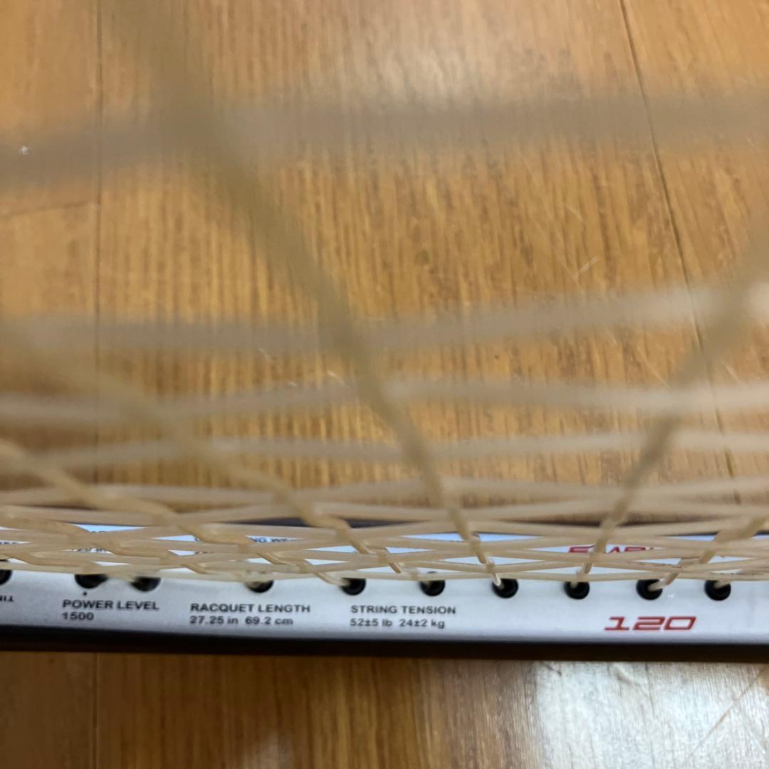 プリンス　テニスラケット エンブレム120 オーバーサイズ