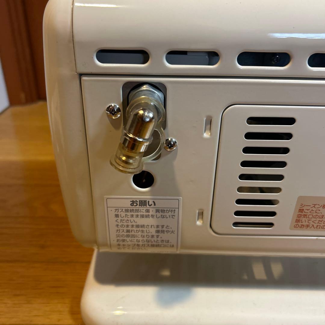 Rinnai ガス赤外線ストーブ R-483PMSⅢ LPガス　ホースなし
