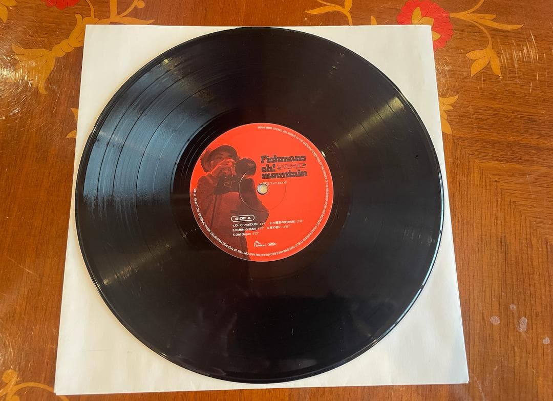 【廃盤レコード】90年代オリジナル・フィッシュマンズ・ゆらゆら・OGRE