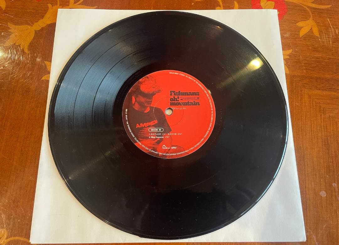 【廃盤レコード】90年代オリジナル・フィッシュマンズ・ゆらゆら・OGRE