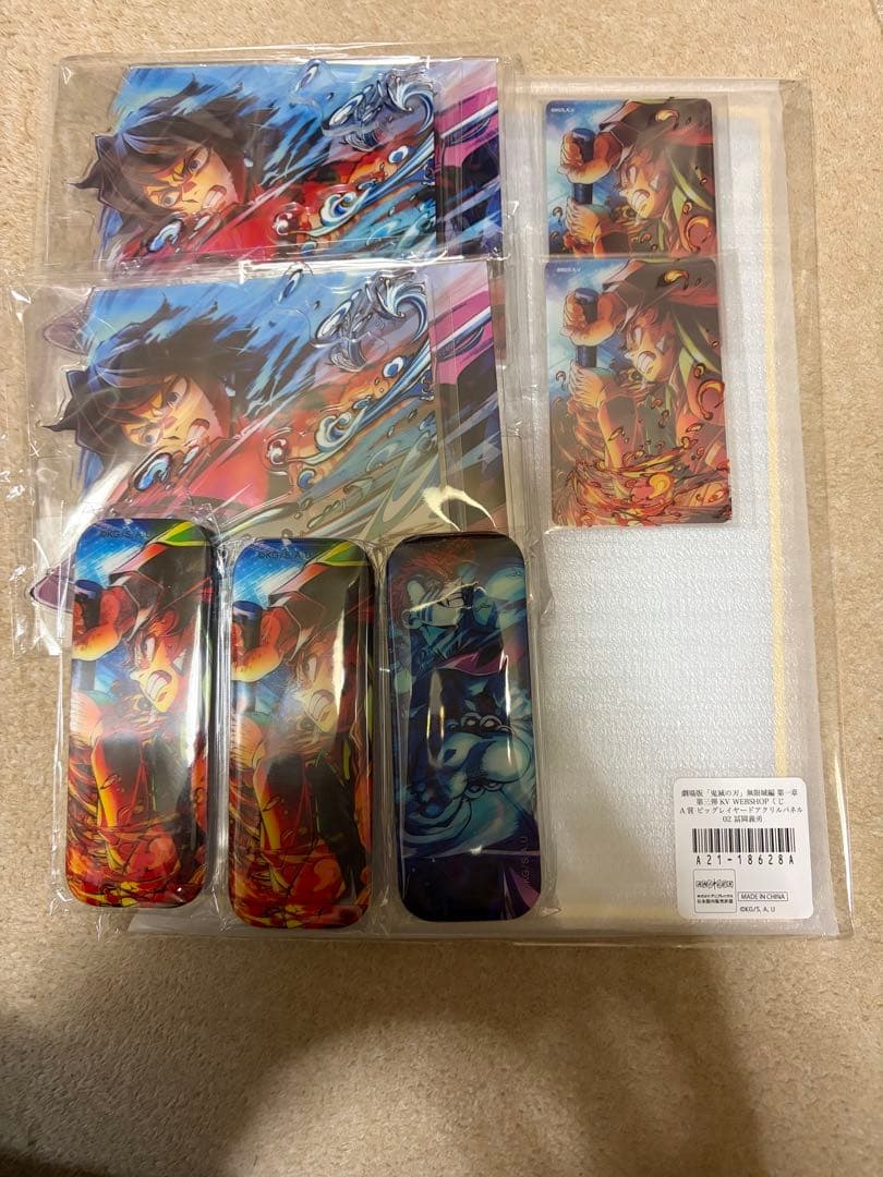 c*n様 劇場版「鬼滅の刃」無限城編 第一章 第三弾KV WEBSHOPくじ A