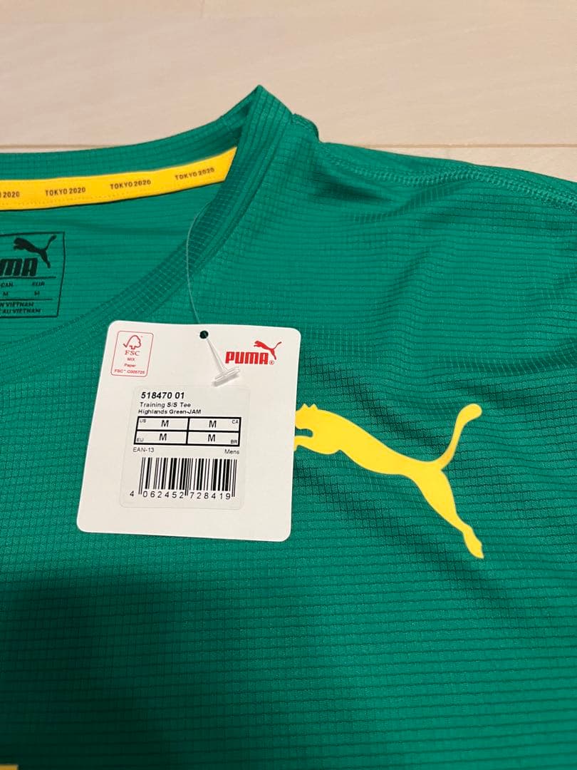 TOKYO2020 ジャマイカ代表オフィシャルウェア