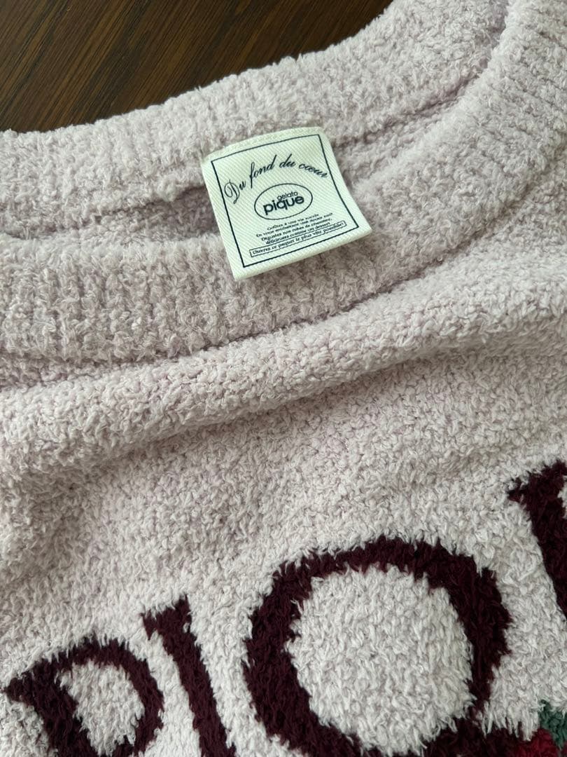 【最終お値下げ】新品ジェラートピケ・プルオーバー&ロングパンツ