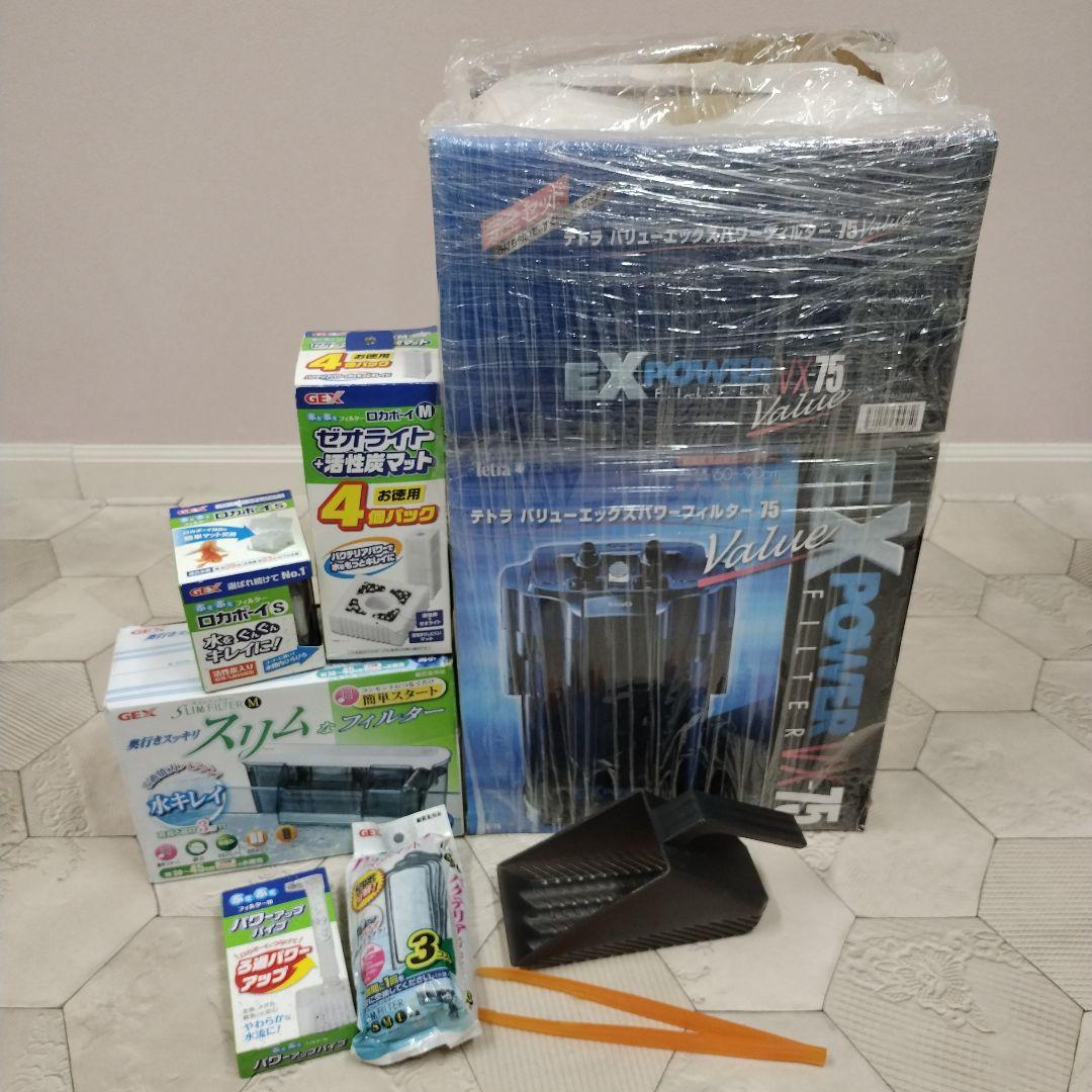 アクアリウムセット　テトラ バリューエクスパワーフィルター75 6点セット