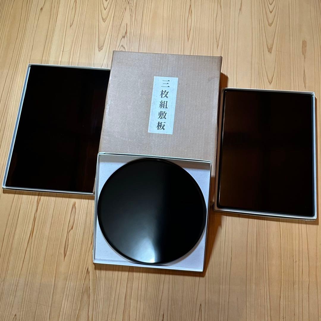 ★茶道具！真塗！三枚組敷板！丸蛤板・角蛤板・矢筈板！紙箱付！★